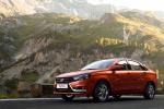 Lada Vesta 2015 года